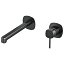 Grifo de lavabo monomando empotrado Firenze black gun metal de Imex